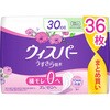 4987176408495 ウィスパーうすさら吸水30cc P&G 83005347