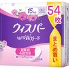 4987176408549 ウィスパー1枚2役Wガード15cc P&G 83005390