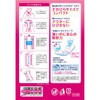 4901750884680 ポイズ肌ケアパッド超スリム&コンパクト長時間も安心用 日本製紙クレシア 83005408