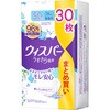 4987176408464 ウィスパーうすさら吸水50cc無香料 P&G 83005451