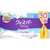 4987176408464 ウィスパーうすさら吸水50cc無香料 P&G 83005451