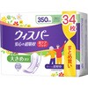 4987176408655 ウィスパー安心の超吸収350cc P&G 83005460