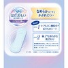 4903111046256 ソフィはだおもいおりものシートヒアルロン酸配合 ユニ・チャーム 83005469
