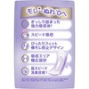 4987176415554 ウィスパ-うすさら安心120cc P&G 83005478