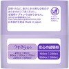 4987176415554 ウィスパ-うすさら安心120cc P&G 83005478