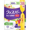 4987176408556 ウィスパー安心の超吸収300cc P&G 83005487