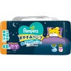 4987176404572 パンパースおやすみパンツ/メガジャンボ P&G 83005505