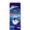 4903111112067 ムーニーオヤスミマン男の子ビッグ ユニ・チャーム 83005530