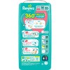 4987176404299 パンパースさらさらケアパンツ/スーパ-ジャンボ P&G 83005575