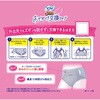 4903111053247 ソフィおでかけ交換ショーツ XL ユニ・チャーム 83005600