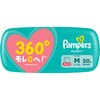 4987176404473 パンパースさらさらケアパンツ/スーパ-ジャンボ P&G 83005618