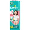 4987176404244 パンパースさらさらケアテープ/スーパ-ジャンボ P&G 83005627