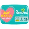 4987176404244 パンパースさらさらケアテープ/スーパ-ジャンボ P&G 83005627