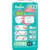4987176404350 パンパースさらさらケアテープ/スーパ-ジャンボ P&G 83005636