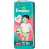 4987176404466 パンパースさらさらケアパンツ/スーパ-ジャンボ P&G 83005645