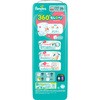 4987176404466 パンパースさらさらケアパンツ/スーパ-ジャンボ P&G 83005645