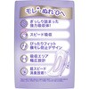 4987176415530 ウィスパ-うすさら安心80cc P&G 83005661