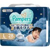 4987176404763 パンパース肌へのいちばん夜用/スーパ-ジャンボ P&G 83005706