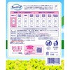 4903111246540 チャームナップ吸水さらフィ消臭・抗菌タイプ15cc ユニ・チャーム 83005715