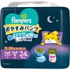 4987176404398 パンパースおやすみパンツ/スーパ-ジャンボ P&G 83005749