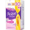 4987176408525 ウィスパーうすさら吸水50cc P&G 83005758