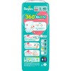 4987176404435 パンパースさらさらケアパンツ/スーパ-ジャンボ P&G 83005767