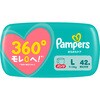 4987176404435 パンパースさらさらケアパンツ/スーパ-ジャンボ P&G 83005767