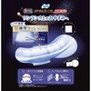 4903111030217 ソフィ超熟睡おやすみプレミアム 極厚360 ユニ・チャーム 83005776