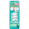 4987176404312 パンパースさらさらケアテープ/スーパ-ジャンボ P&G 83005785