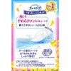 4903111281688 チャームナップ吸水さらフィ極うすスリム5cc ユニ・チャーム 83005801