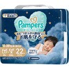 4987176404787 パンパース肌へのいちばん夜用/スーパ-ジャンボ P&G 83005819