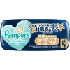 4987176404787 パンパース肌へのいちばん夜用/スーパ-ジャンボ P&G 83005819
