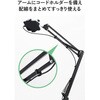 PWCZARMTBK カメラアーム スタンド 俯瞰撮影 クランプ式 360度角度調節 1/4ネジ スマホホルダー付 幅約85mmまで対応 エレコム 83007867