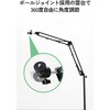 PWCZARMTBK カメラアーム スタンド 俯瞰撮影 クランプ式 360度角度調節 1/4ネジ スマホホルダー付 幅約85mmまで対応 エレコム 83007867