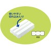 23756 ATすまいるねんど アーテック[学校教材・教育玩具] 83020536