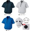 XE98034 カタファン空調服(R)半袖ブルゾン ジーベック 83035018