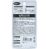 APWH-32 超強力パワーマグネット フックタイプ MagX(マグエックス) 83041065