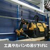 APWH-36 超強力パワーマグネット フックタイプ MagX(マグエックス) 83041081