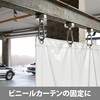 APWC-25 超強力パワーマグネット カラビナタイプ MagX(マグエックス) 83041090
