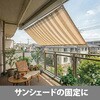 APWC-25 超強力パワーマグネット カラビナタイプ MagX(マグエックス) 83041090