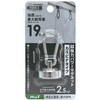 APWC-25 超強力パワーマグネット カラビナタイプ MagX(マグエックス) 83041090
