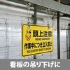 APWE-36 超強力パワーマグネット アイナットタイプ MagX(マグエックス) 83041099