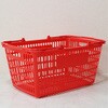 SL-20-RE-10P 買い物かご 10個セット 大和産業 83041230
