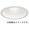 ERD7487WA ベースダウンライト 白コーン リプレイス用広枠 ENDO(遠藤照明) 83042359