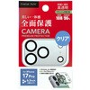PG-25BCLG01CL iPhone 17 Pro用 カメラフルプロテクター [クリア] PGA 83042526