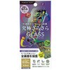 PG-25AGL12GM iPhone 17/17 Pro/16 Pro用 液晶全画面保護ガラス [さらさら/ゲーム特化/指紋・反射防止] PGA 83042560