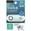 PG-25CCLG05BK iPhone Air用 カメラフルプロテクター [クリア/メタルブラック] PGA 83042867