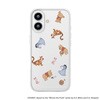 PG-D25AGT04POO iPhone 17用 ガラススリムケース [くまのプーさん] PGA 83042910