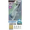 PG-25AGL08CBL iPhone 17/17 Pro/16 Pro用 液晶全画面保護ガラス セラミックコーティング [ブルーライト低減] PGA 83043077