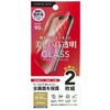 PG-25AGL2ST iPhone 17/17 Pro/16 Pro用 液晶全画面保護ガラス 2枚セット [高透明] PGA 83043278